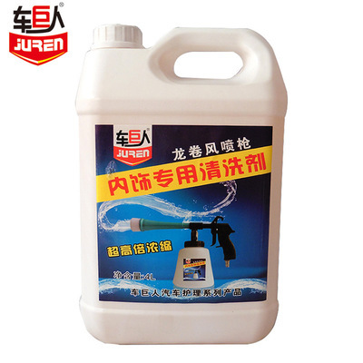 汽車噴槍用品 選擇與使用指南